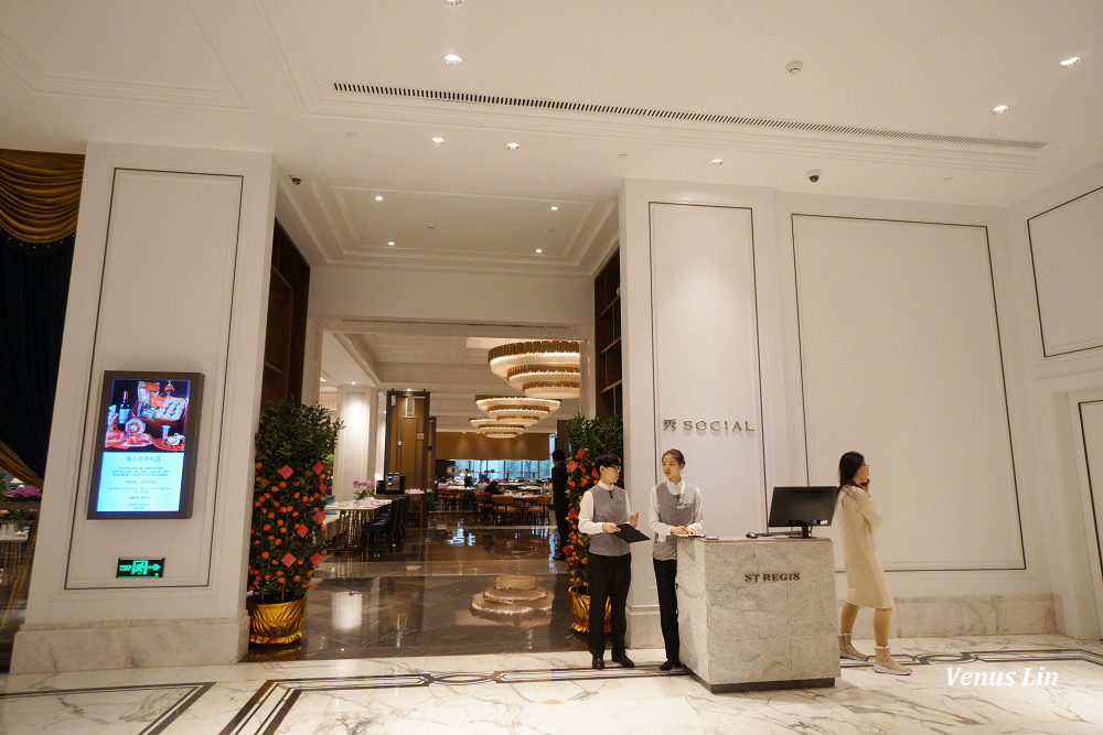 上海飯店推薦,上海靜安瑞吉酒店,上海靜安區飯店,上海新飯店