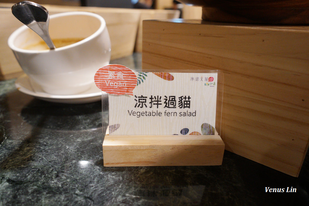 蓮新飯店,花蓮飯店推薦,花蓮火車站飯店,花蓮平價飯店,承億文旅花蓮山知道