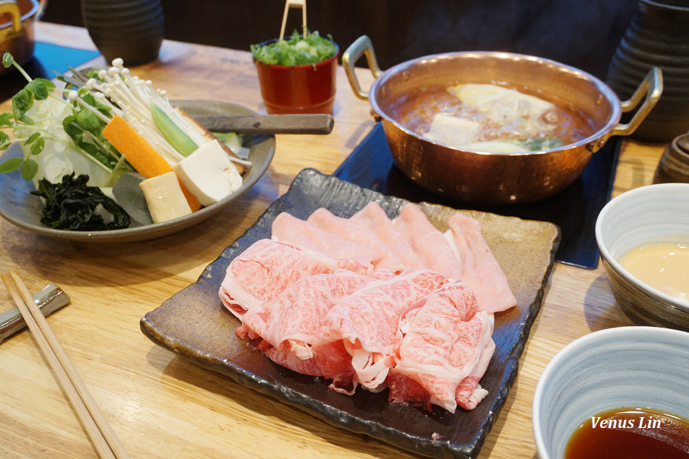 天王寺美食,天王寺日式火鍋,天王寺涮涮鍋,HARUKAS美食,千里しゃぶちん,阿倍野美食