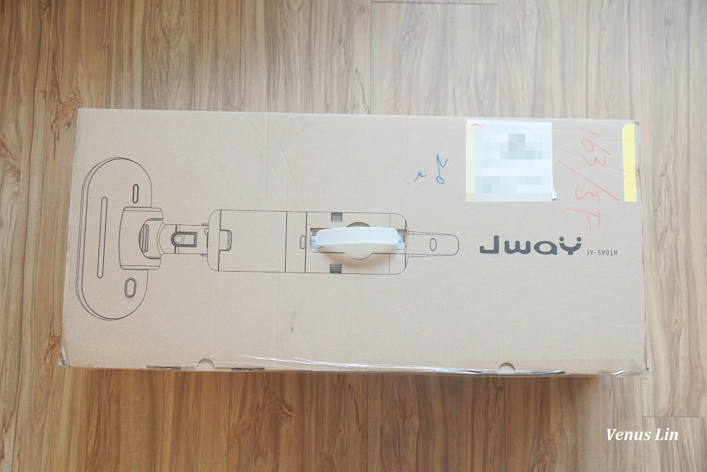 JWAY無線三合一塵蹣吸塵器,JY-SV01M,無線塵蟎吸塵器,JWAY