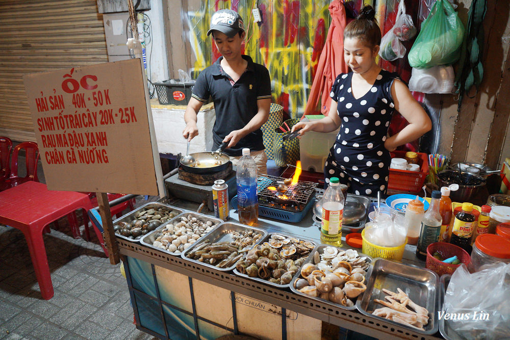 胡志明市街頭小吃,胡志明市小吃,Pho Bo Vien牛肉丸河粉,林榮茂越式甜品Lam Vinh Mau,碳烤排骨飯