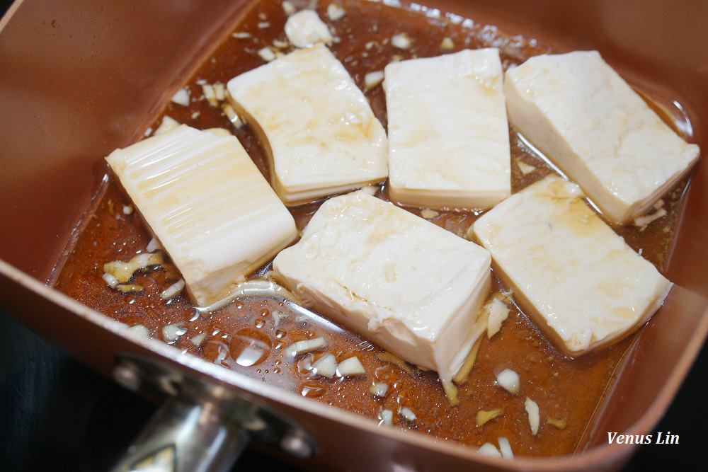 紅燒豆腐食譜,紅燒豆腐,有機嫩豆腐,黑龍醬油,傳貴有機嫩豆腐