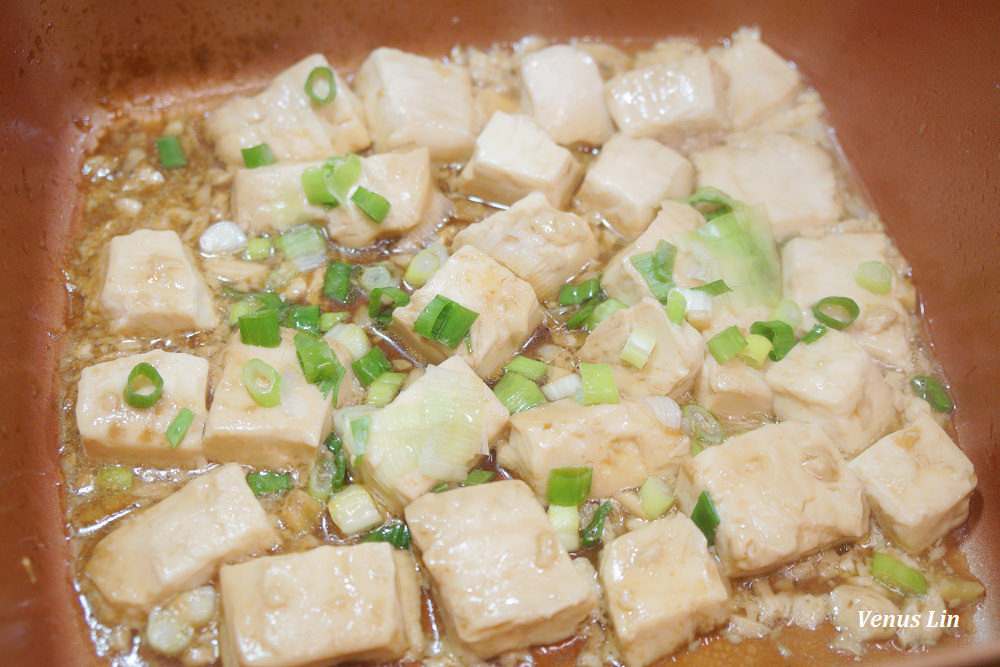 紅燒豆腐食譜,紅燒豆腐,有機嫩豆腐,黑龍醬油,傳貴有機嫩豆腐