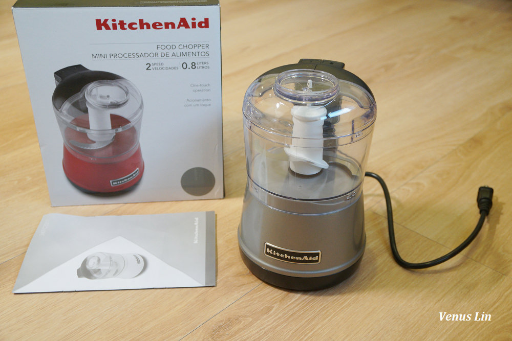 KitchenAid迷你食物調理機,KitchenAid,食物調理機,小尺寸食物調理機