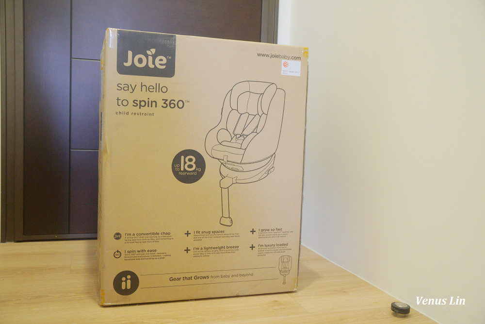 Joie,Joie汽車座椅,新生兒可以用的汽車座椅,Joie Spin 360
