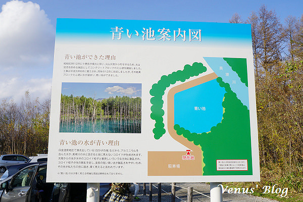 DSC00716_nEO_IMG
