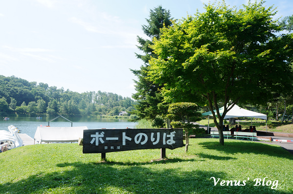 日本長野縣 茅野市蓼科湖及雕刻公園 來渡假避暑 悠閒的在湖畔騎自行車 騎馬吧 購物狂女王venus