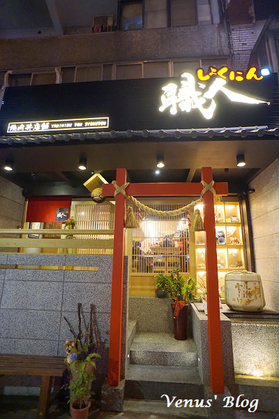 DSC04046_nEO_IMG