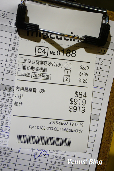 nEO_IMG_DSC08396